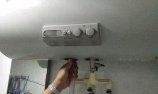 电热水器如何免清洗